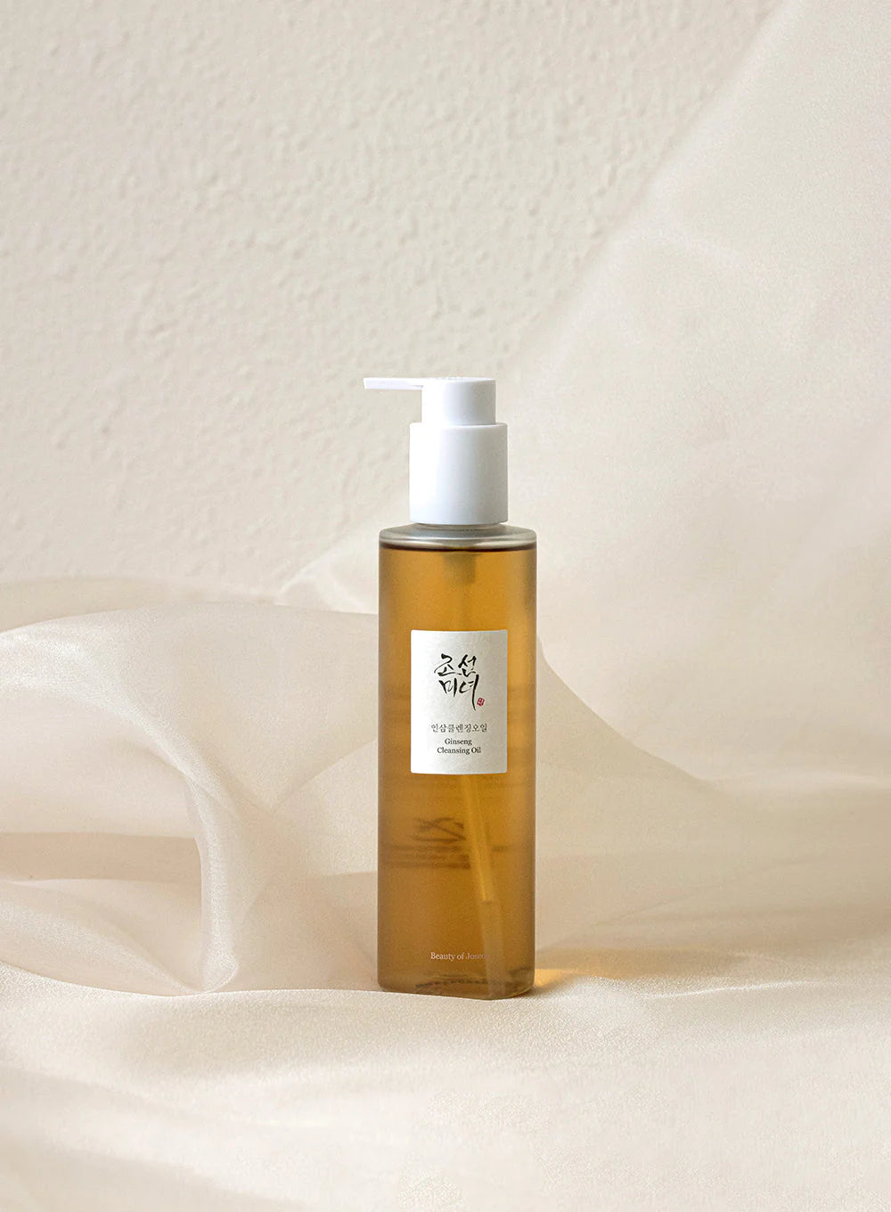 Ginseng Cleansing Oil (210ml)