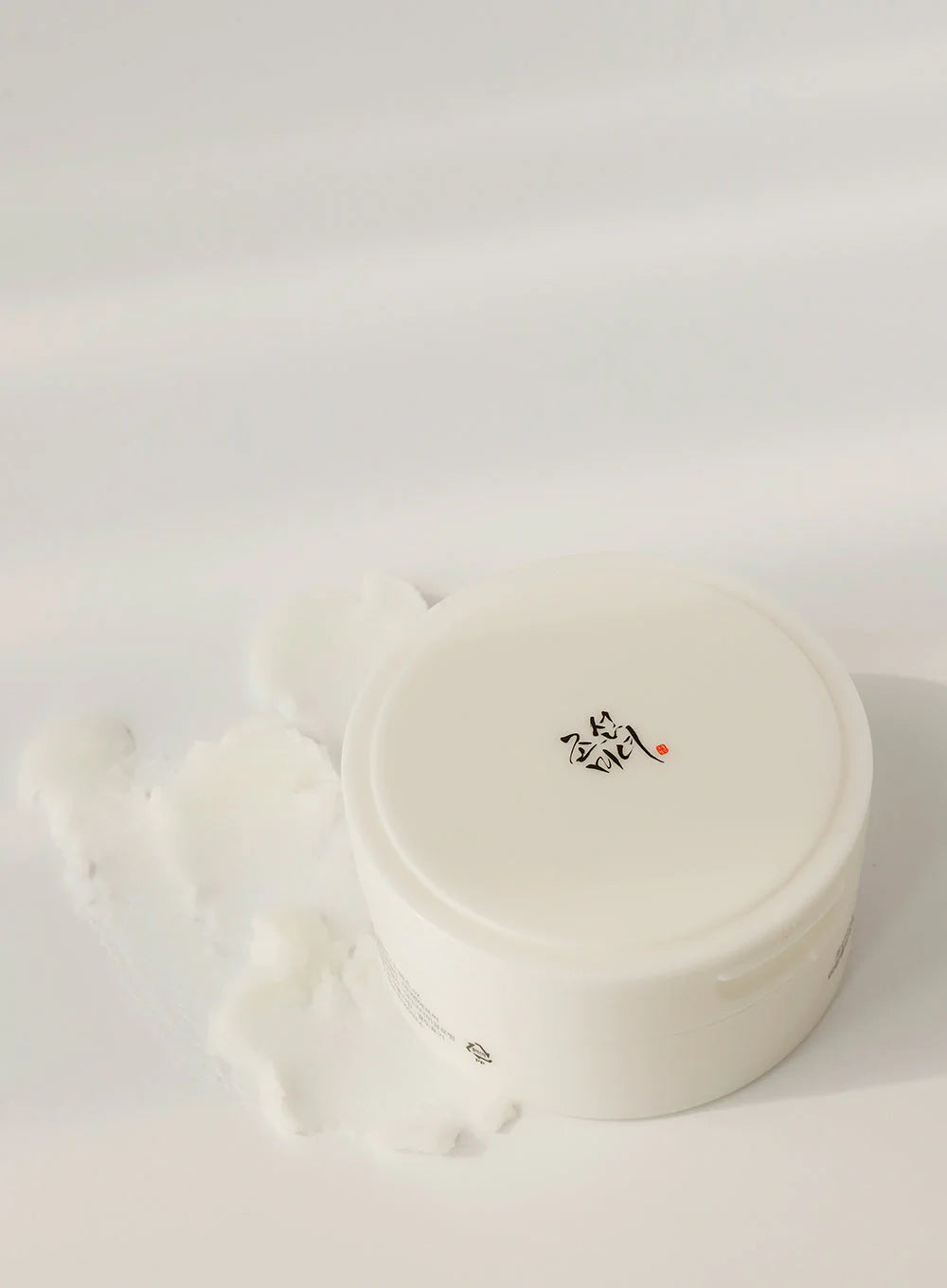 Radiance Cleansing Balm (100ml)