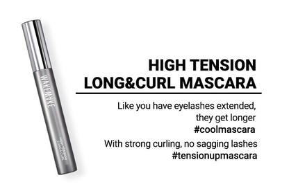 WAKEMAKE High Tension Mascara 8g