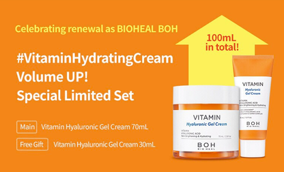 BIO HEAL BOH Vitamin Hyaluronic Gel Cream 70ml Special Set