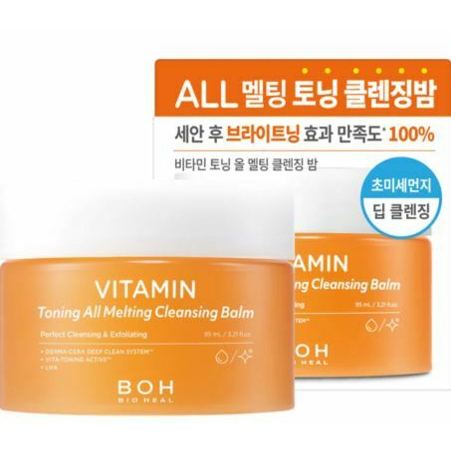 BIO HEAL BOH Vitamin Toning All Melting Cleansing Balm 95mL