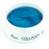 Ekel Hydrogel Collagen Eye Patch 90g / 60 patches