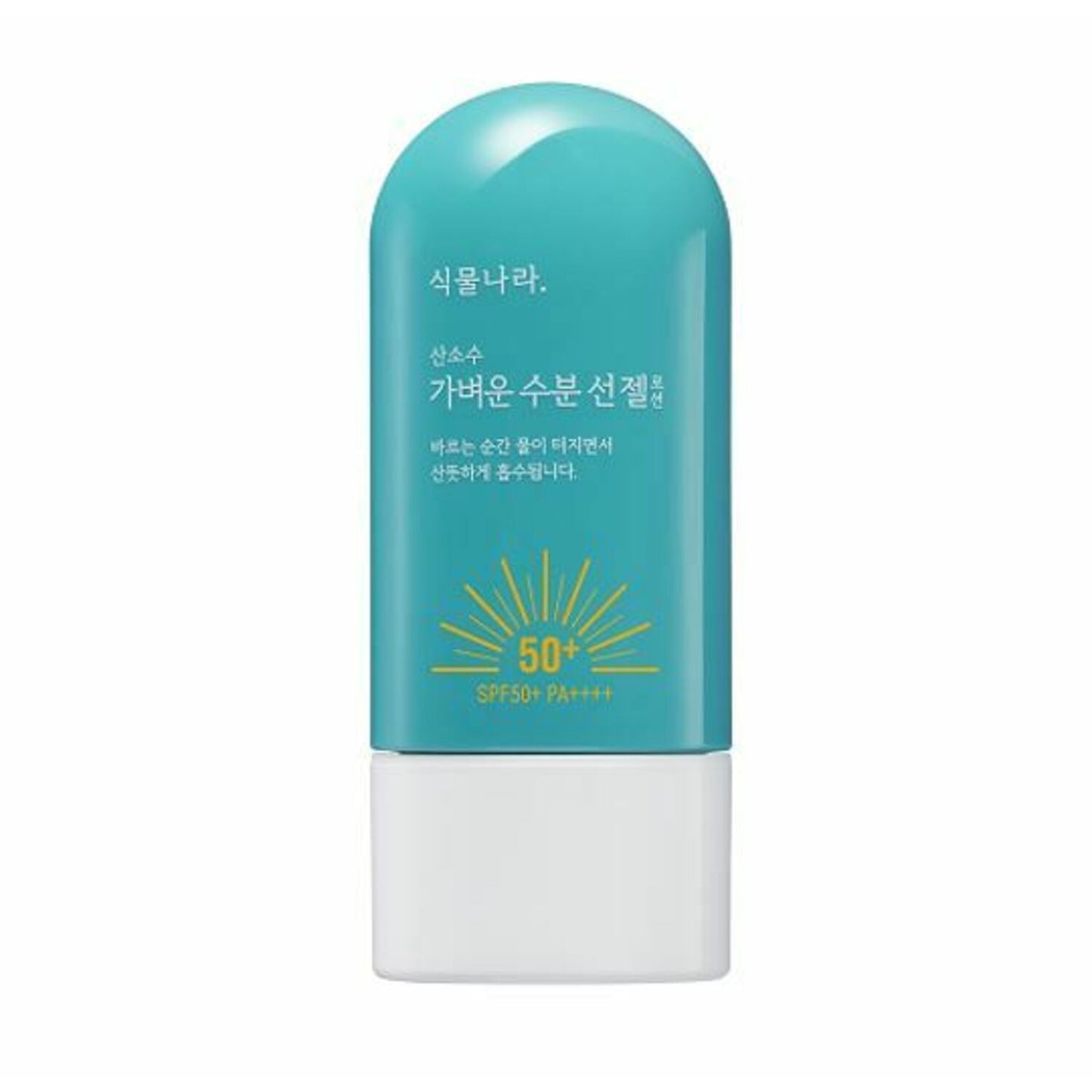 [1+1] Shingmulnara Oxygen Water Light Sun Gel Lotion SPF50+ PA++++ 60ml