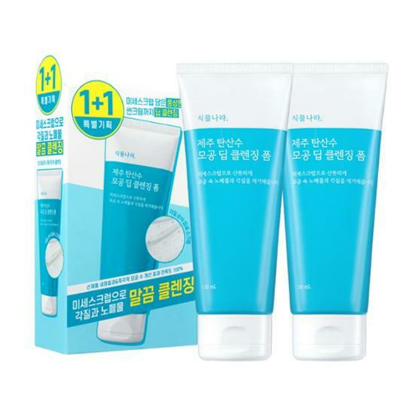 [1+1] Shingmulnara Jeju Sparkling Water Pore Deep Cleansing Foam 150mL X 2ea