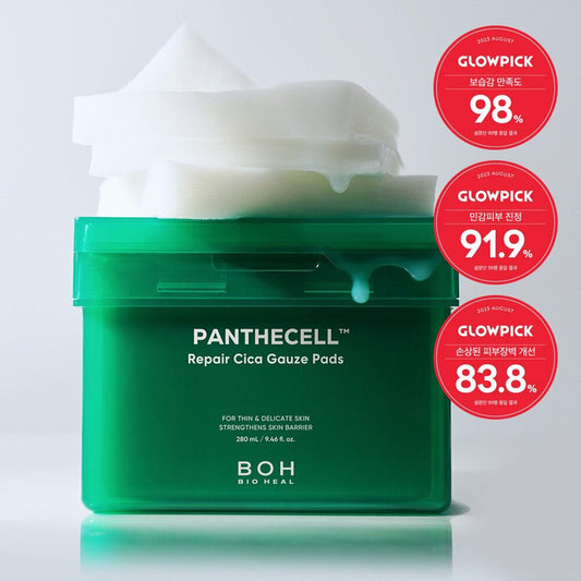 BIOHEAL BOH Panthecell Repair Cica Gauze Pad 80P 0.0 (0 review)