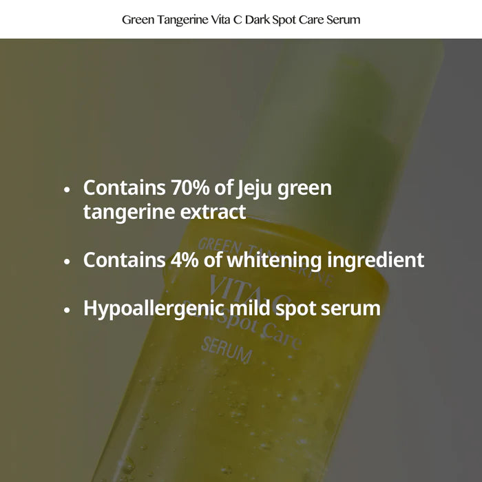 [GOODAL] Green Tangerine Vita C Dark Spot Serum 40ml