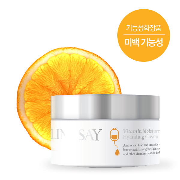 Lindsay Vitamin Moisture Hydrating Cream (100g)